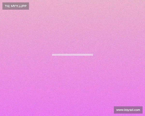 滑联赛事取消、滑联赛事全面取消引发行业震动与粉丝热议联盟承诺后续安排